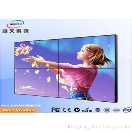 Samsung 46 2X2 Ultra Narrow Bezel 5.3mm Multi Screen Lcd Di